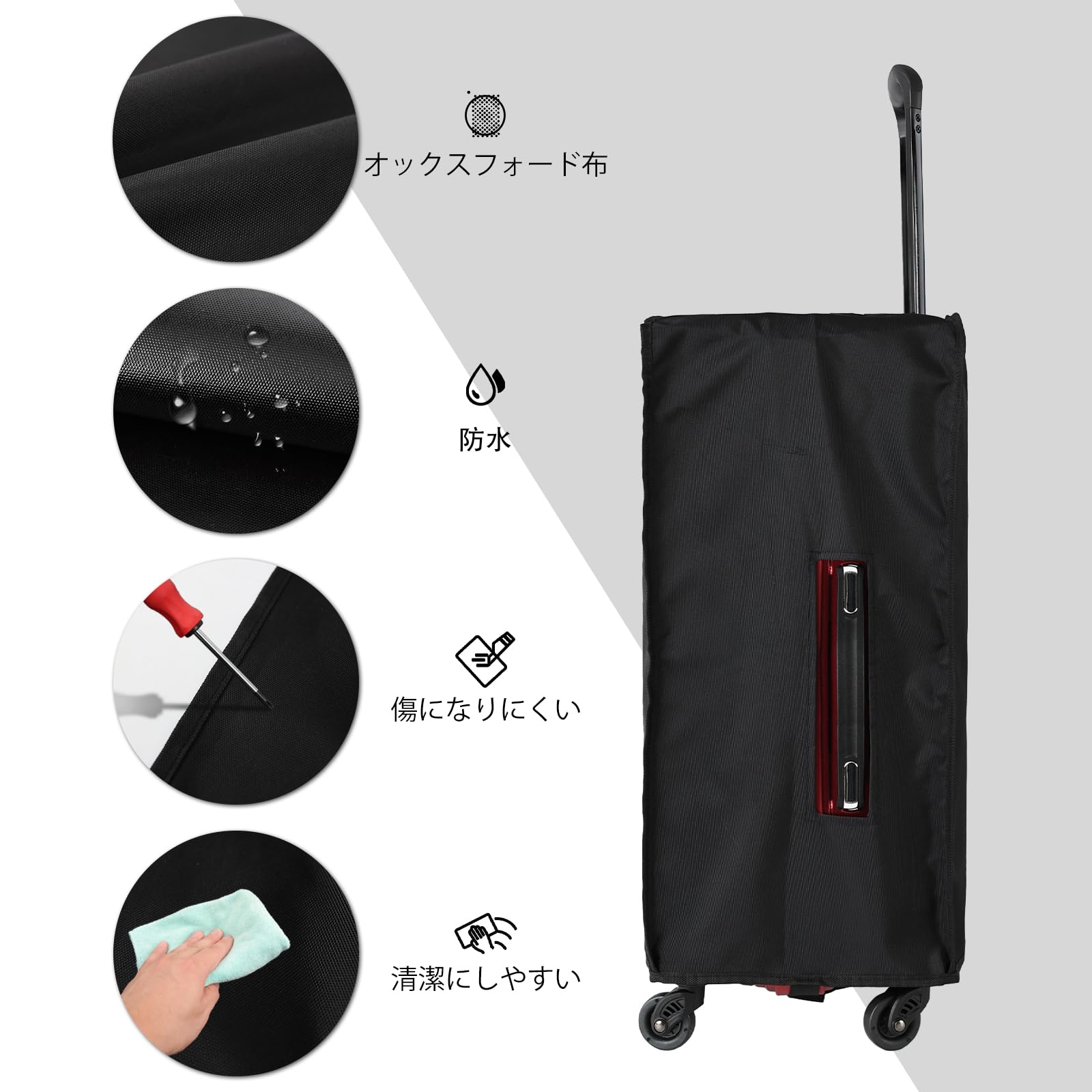 Amazon.co.jp: TABITORA(タビトラ): スーツケースカバー Amazon.co.jp: TABITORA(タビトラ): スーツケースカバー